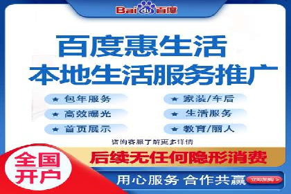 信息流广告运营公司案例分析：精准投放之道